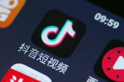 6分钟科普!宁夏石嘴山工业园有哪些企业_哔哩哔哩-2
